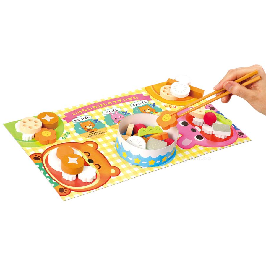 お箸 練習 おもちゃ 子供 おはしでぱくぱくマッチ 室内 遊び おすすめ つまむ練習 知育玩具 保育園 幼稚園 幼児 トレーニング 箸の練習 Atc ルーペスタジオ 通販 Yahoo ショッピング