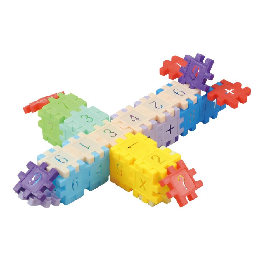 すうじ ブロック 知育玩具 おもちゃ 子供 パズル 幼稚園 保育園 教育 数字 学習 Atc ルーペスタジオ 通販 Yahoo ショッピング