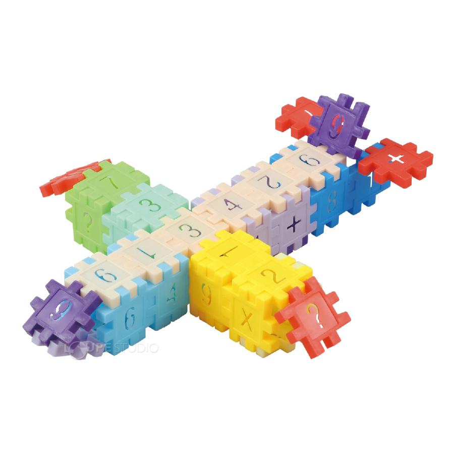 すうじ ブロック 知育玩具 おもちゃ 子供 パズル 幼稚園 保育園 教育