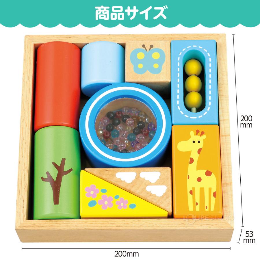 つみき 知育玩具 木のおもちゃ 子供 幼児 音が鳴る 積み木 木製 幼稚園