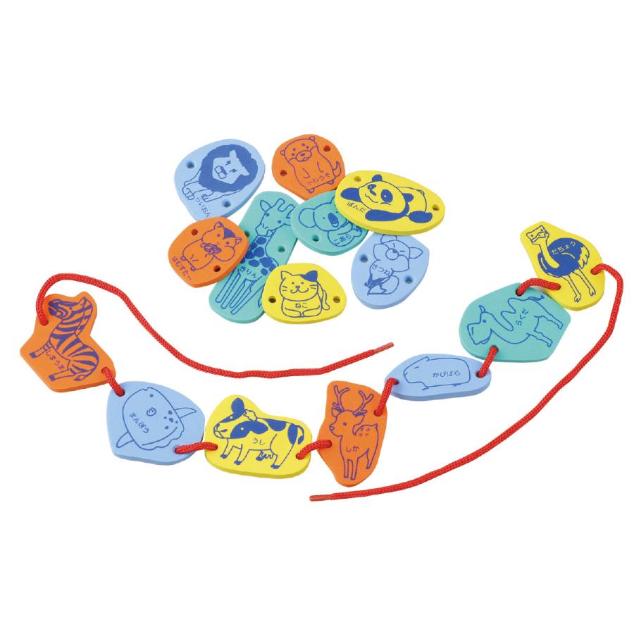しりとりひもとおし 知育玩具 1歳 2歳 3歳 ひも通し おもちゃ 子供 室内 遊び 幼稚園 保育園 教育 Atc ルーペスタジオ 通販 Yahoo ショッピング