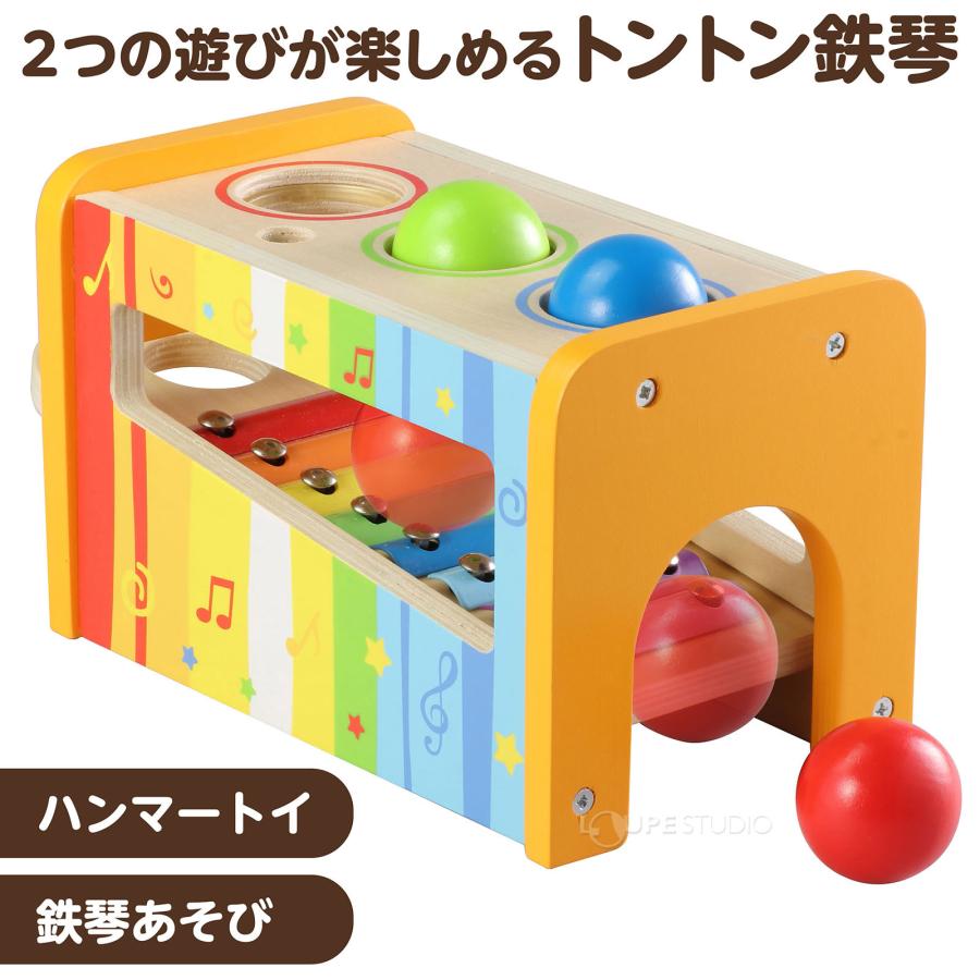 木製 トントン鉄琴 楽器 知育玩具 木のおもちゃ 子供 室内 遊び 幼稚園