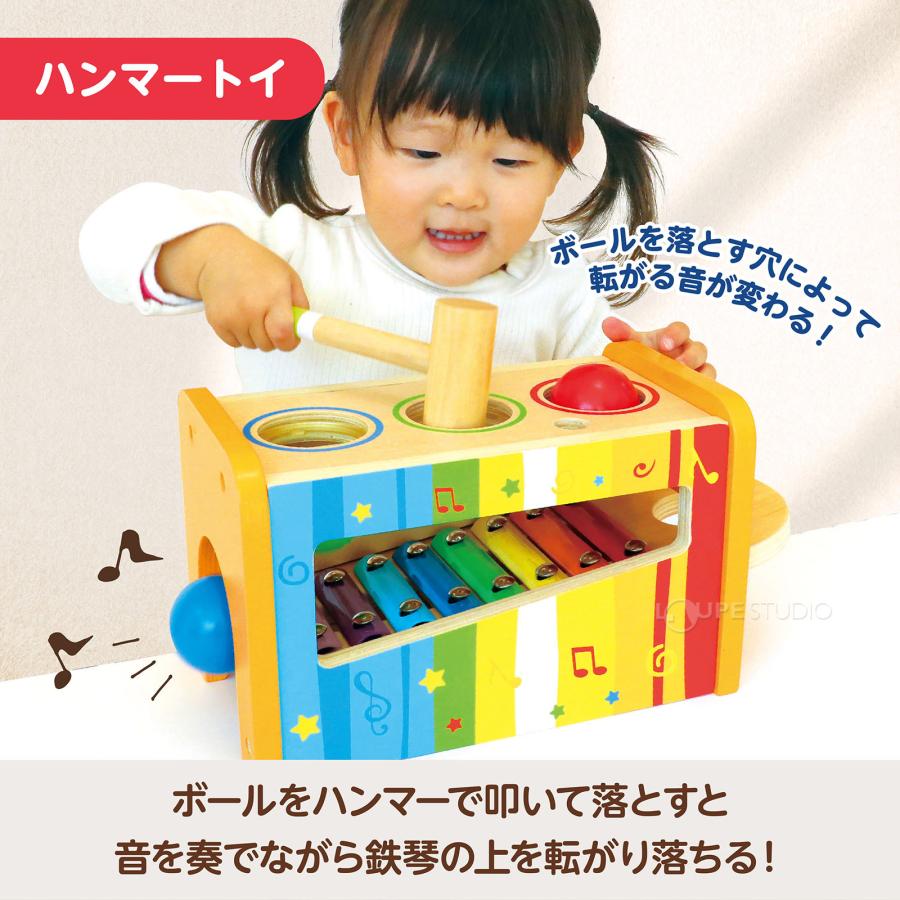 木製 トントン鉄琴 楽器 知育玩具 木のおもちゃ 子供 室内 遊び 幼稚園