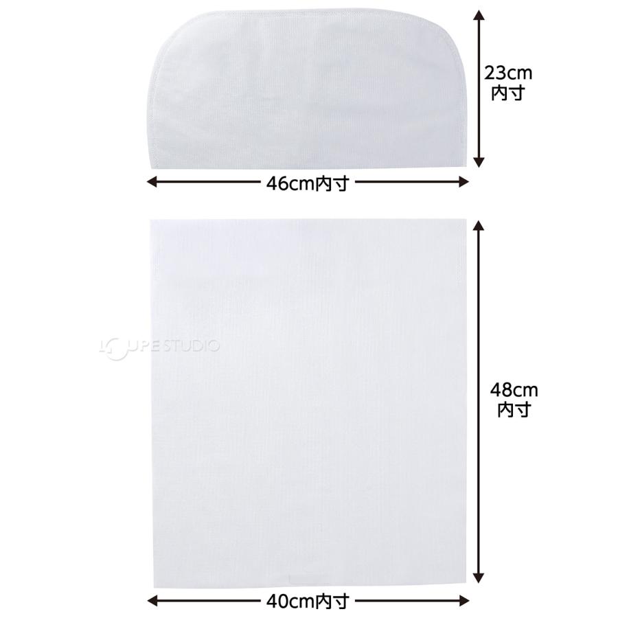 パイプ椅子カバー 10脚分セット 使い捨て 不織布 座面 背もたれ チェア