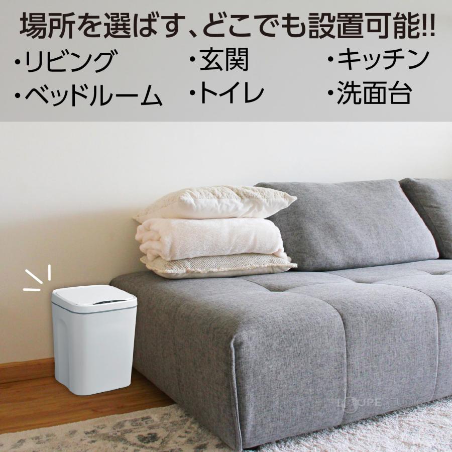 サニタリーボックス 自動 トリプルセンサー ゴミ箱 ダストボックス