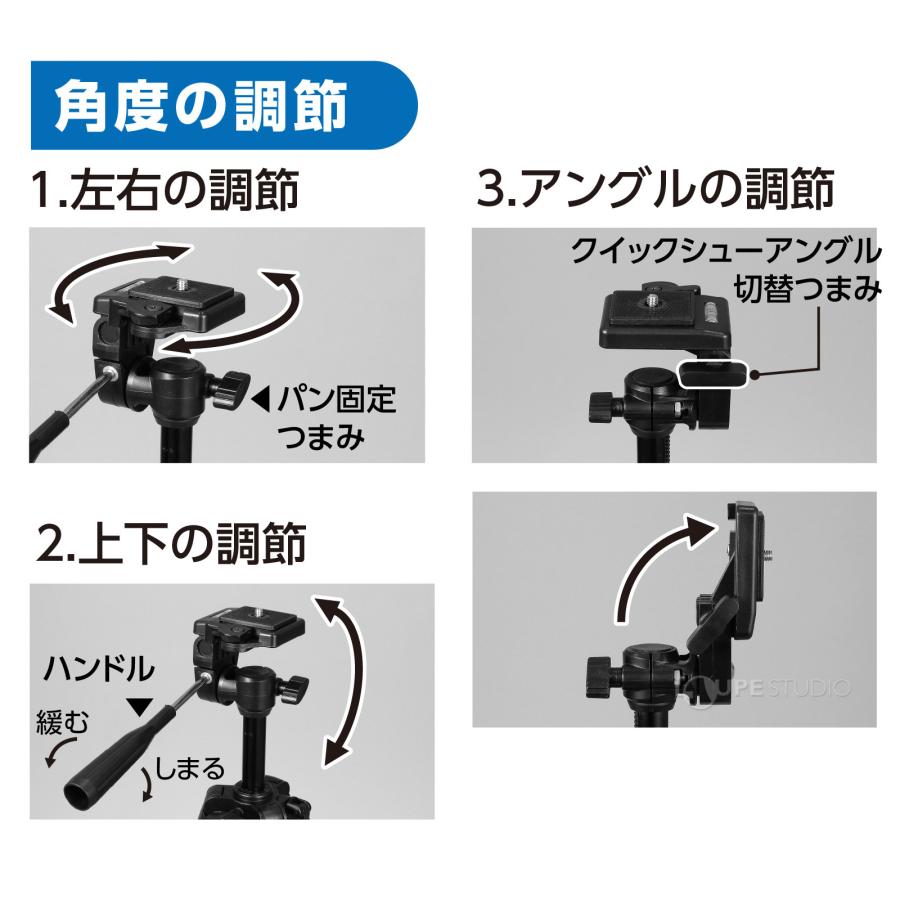 三脚B TP-02 一眼レフ用 カメラ ビデオカメラ 固定 最大170cm 収納袋