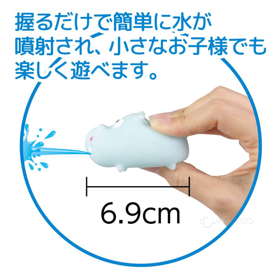 【ヴィンテージ玩具】カバ　水で遊べるおもちゃ　箱無し お風呂 おもちゃ 水鉄砲 カバ 水遊び 子供 幼児 おもしろどうぶつ 玩具