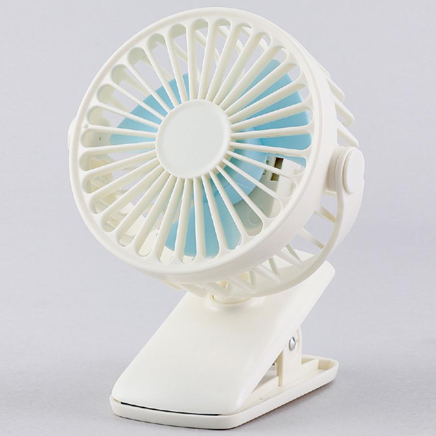 扇風機 スイングファン クリップ付 熱中症対策グッズ 冷風機 持ち運び Usb充電式 小型 携帯 壁掛け クール Atc ルーペスタジオ 通販 Yahoo ショッピング