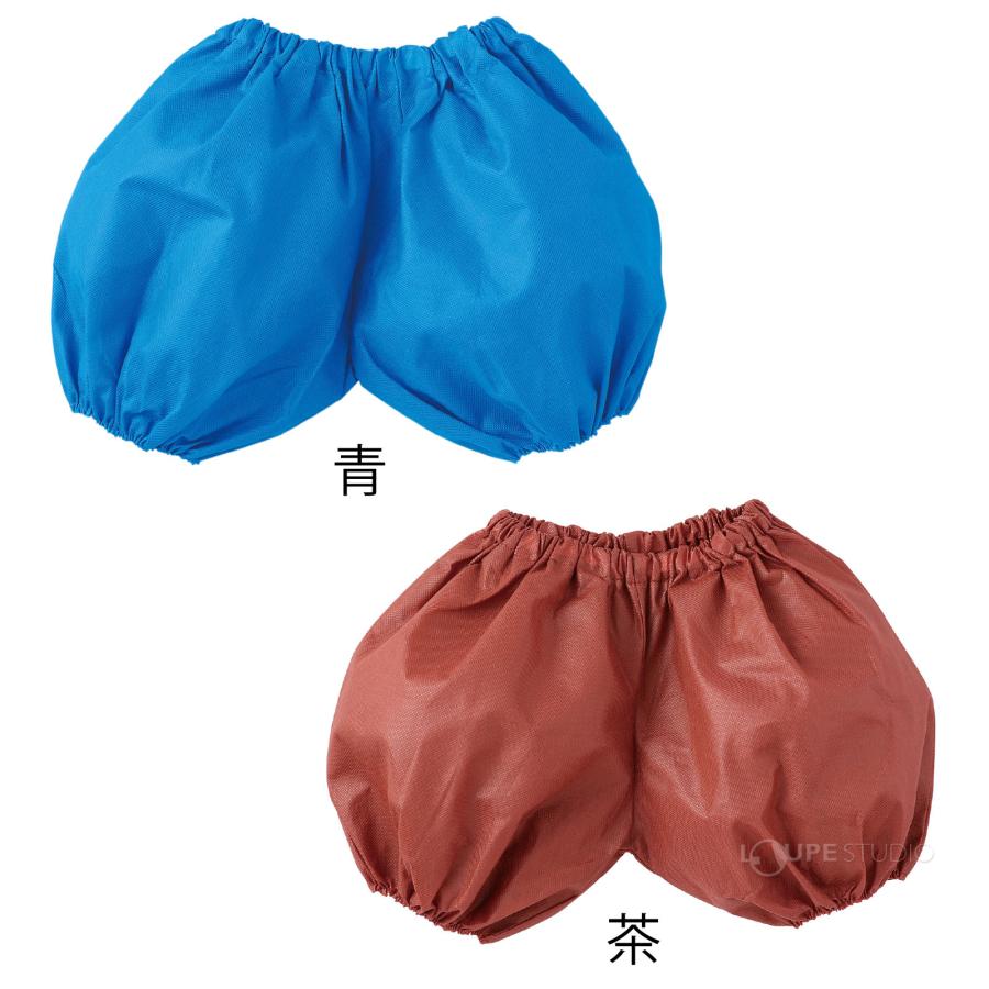 かぼちゃパンツ C キッズ 幼児 子供 小学生 コスプレ 仮装 衣装 運動会