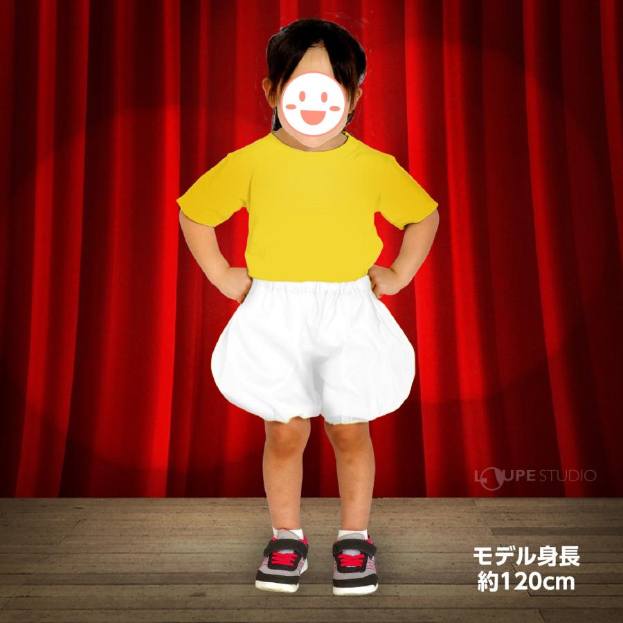 かぼちゃパンツ J キッズ 幼児 子供 小学生 コスプレ 仮装 衣装 運動会