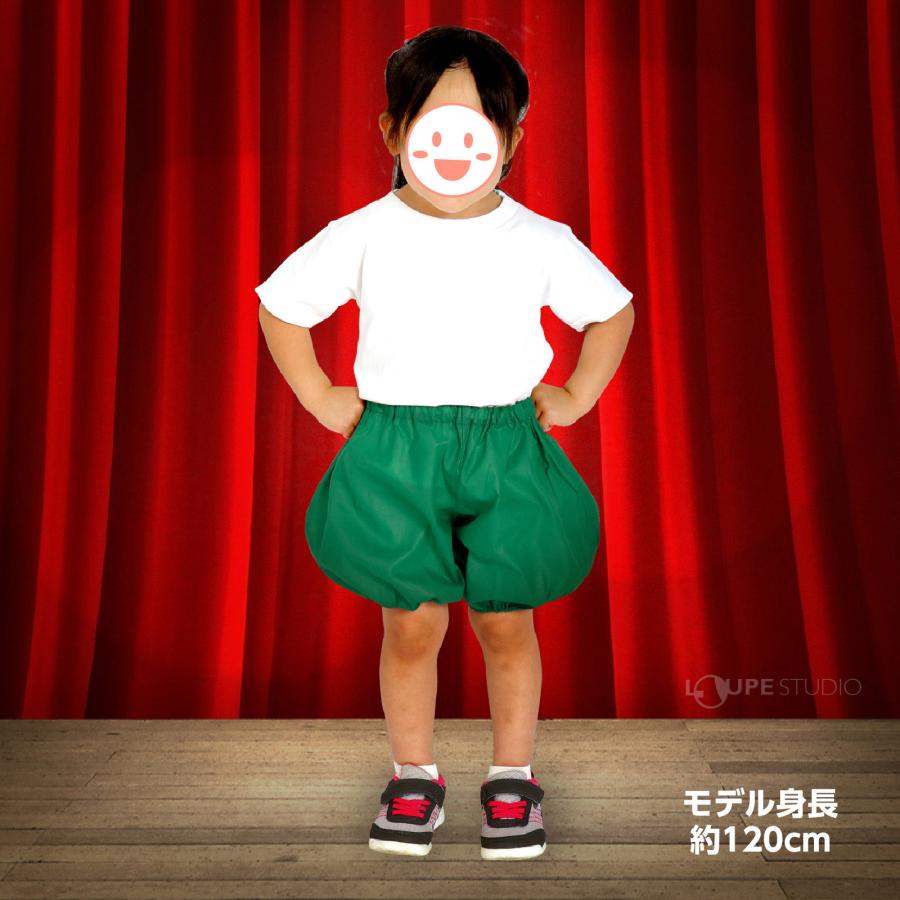 かぼちゃパンツ J キッズ 幼児 子供 小学生 コスプレ 仮装 衣装 運動会