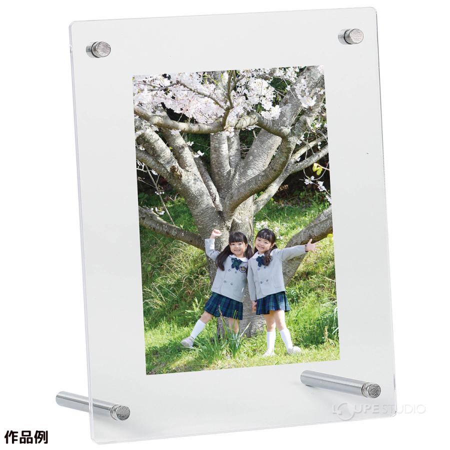 アクリルフォトフレーム 透明 横 縦 手作り オリジナル 写真立て 卒業卒園 記念品 先生 プレゼント ギフト 小学校 写真入れ Atc ルーペスタジオ 通販 Yahoo ショッピング