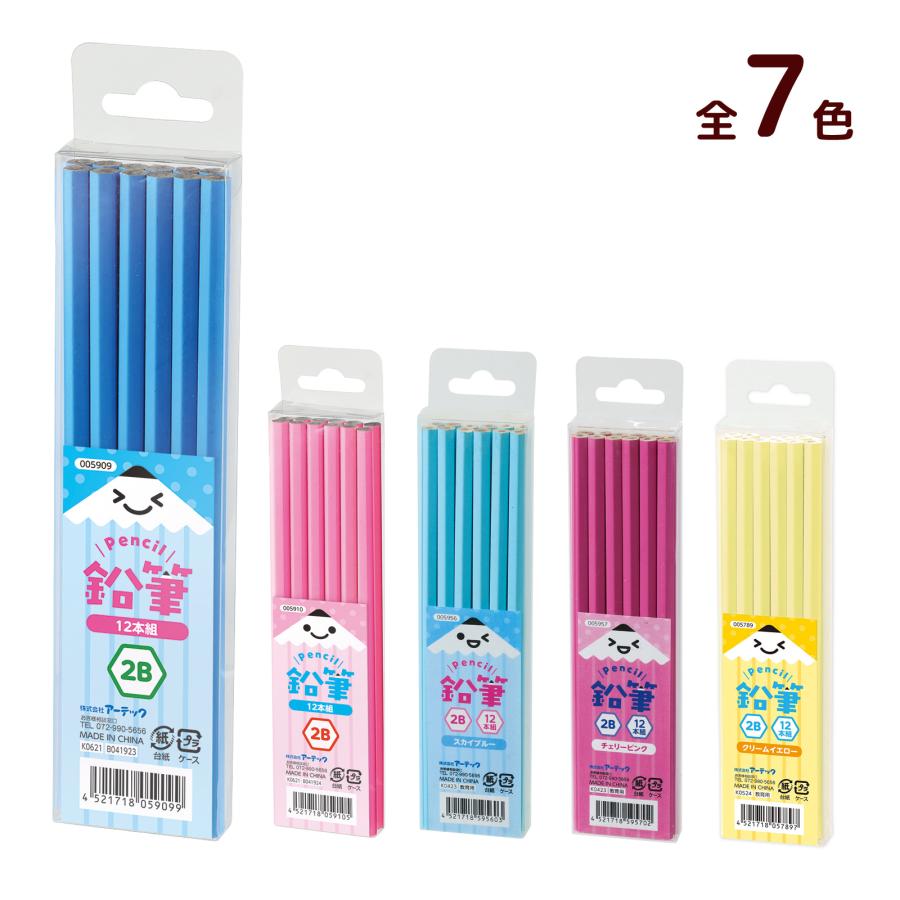 ぴい ページ 2点 まとめ商品 Amazon | WITH YOU ANIMAL ウーパールーパー 2B 丸軸 鉛筆 5本