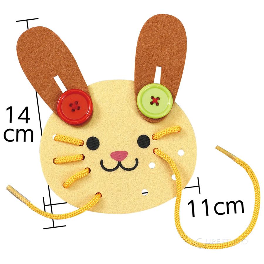 記念日 ひもとおし 紐通し へんしんアニマル うさぎ ボタン遊び 知育玩具 パズル ゲーム 幼児 子供 キッズ 幼稚園 保育園 脳トレ 遊び 室内 練習 Materialworldblog Com