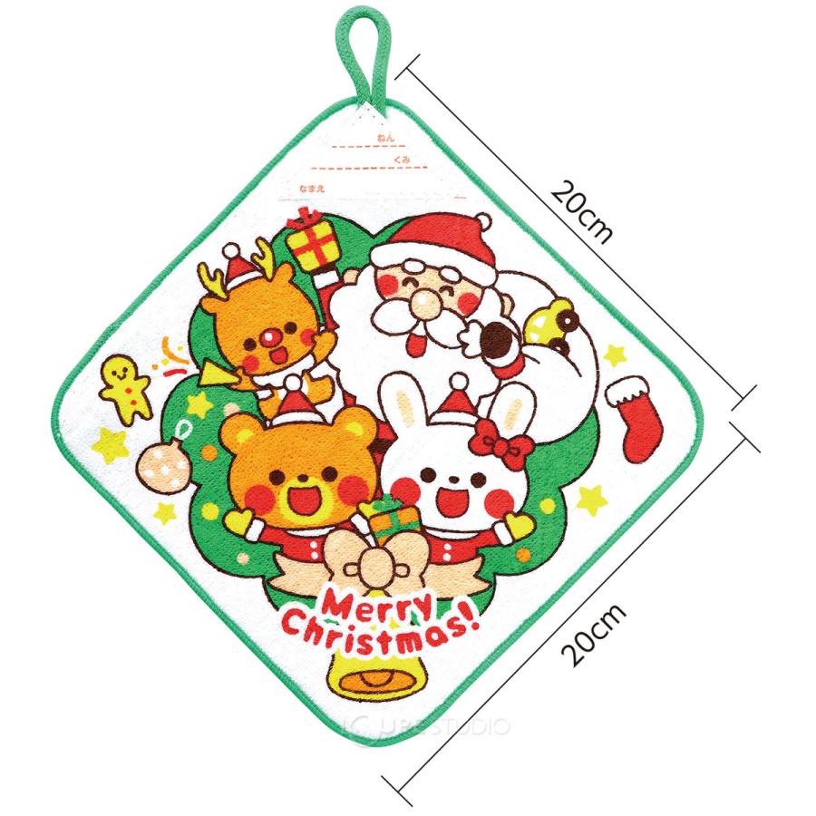 ループ付きタオル 小 ハッピークリスマス 女の子 男の子 保育園 幼稚園 子供会 クリスマス会 景品 クリスマスプレゼント 幼児 Atc ルーペスタジオ 通販 Yahoo ショッピング