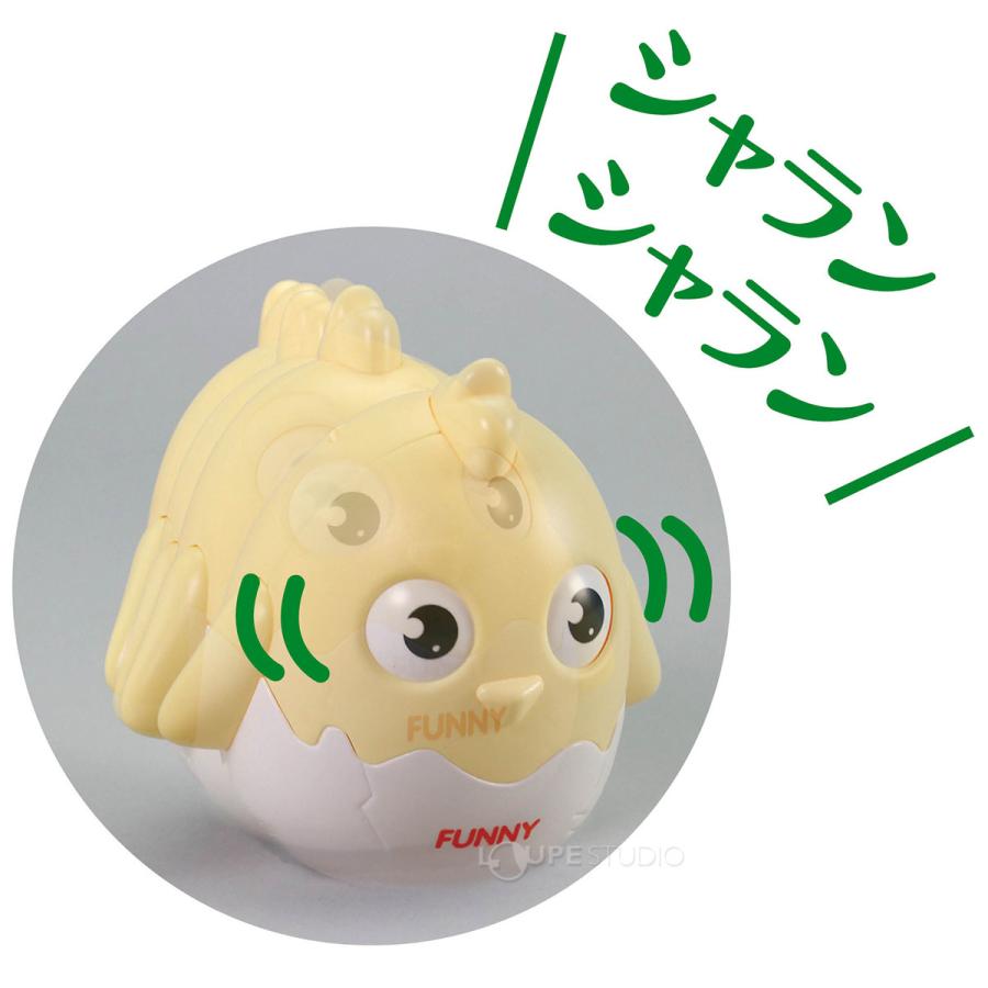 ゆらりんひよこ おもちゃ 知育玩具 かわいい ヒヨコ 男の子 女の子 音