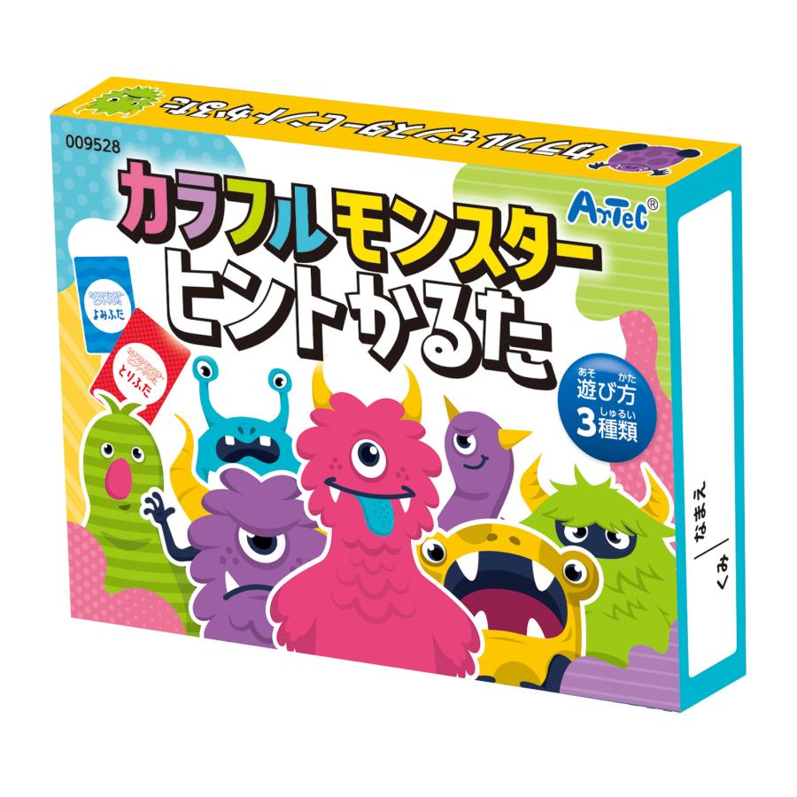 カラフルモンスターヒント かるた カードゲーム 幼児 知育玩具 おもちゃ 室内 遊び キッズ カルタ 幼稚園 保育園 子供 お正月 最大10 Offクーポン