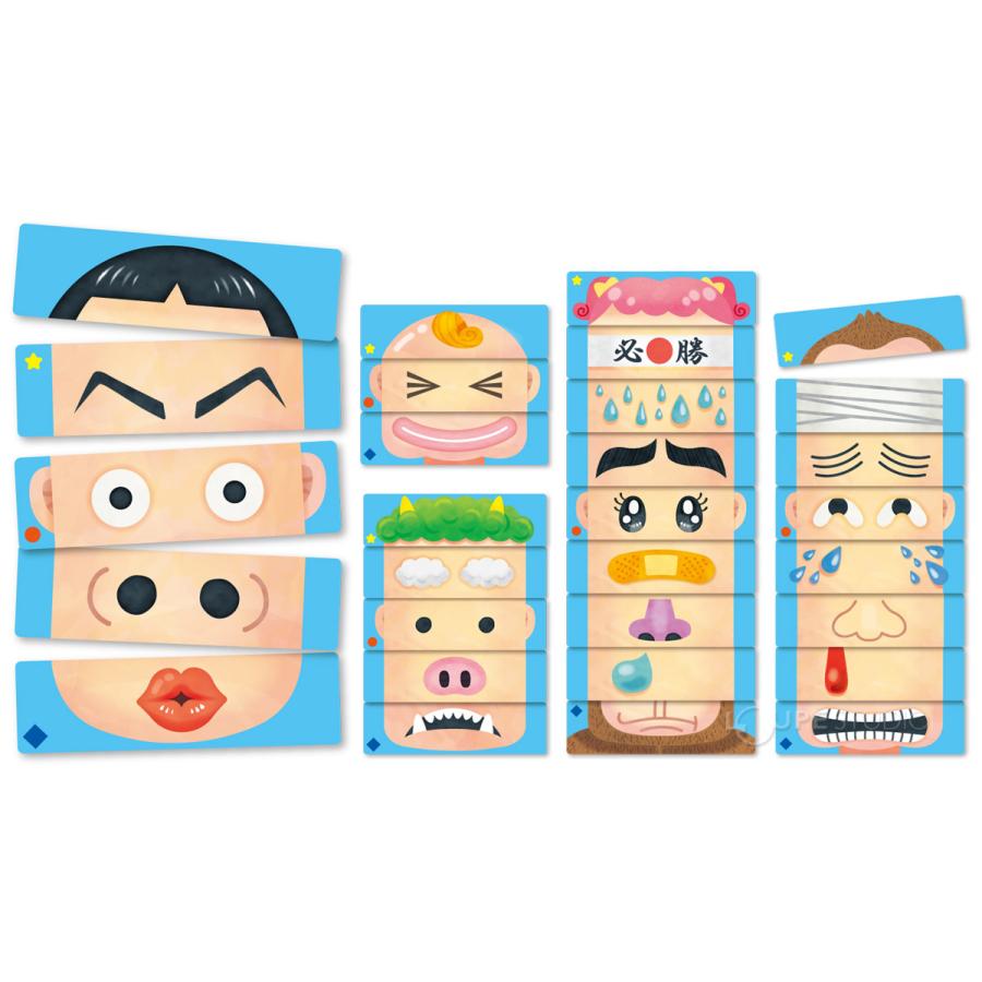 へんがおならべ カードゲーム 幼児 知育玩具 おもちゃ 室内 遊び キッズ 幼稚園 保育園 子供 変顔 えあわせ 絵合わせ 福笑い ふくわらい お正月 Atc ルーペスタジオ 通販 Yahoo ショッピング