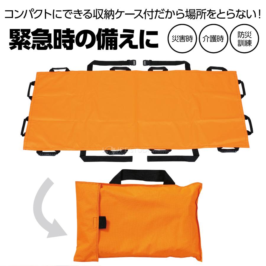 【新品未使用】　万能ソフト担架　防災　介護 Amazon｜担架 万能ソフト布担架 折りたたみ ソフト布担架 スト