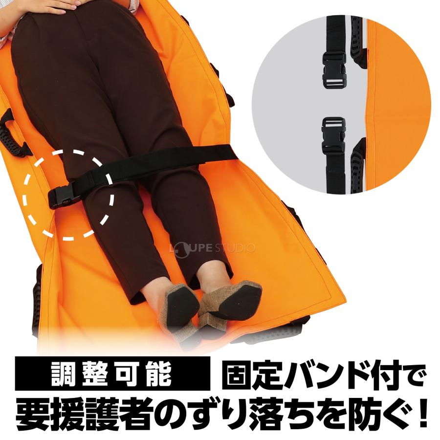 【新品未使用】　万能ソフト担架　防災　介護 ANS 20 万能ソフト担架。災害時にも介護にも使用できる万能担架