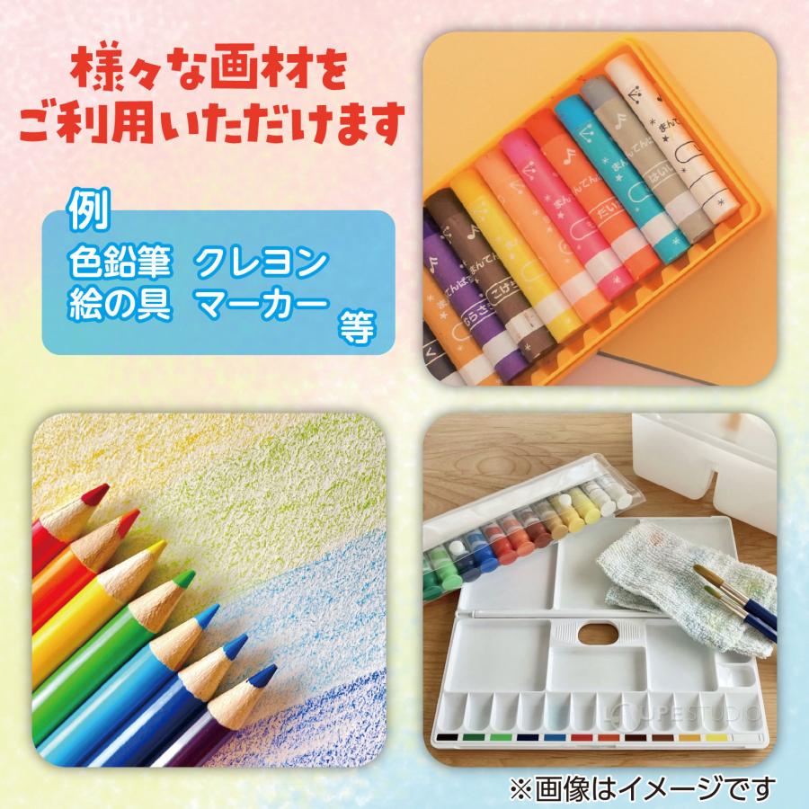 自由画帳 じゆうがちょう ハッピーフレンズB4シングルリング24枚 日本