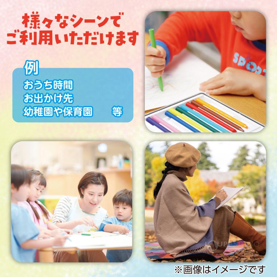 自由画帳 じゆうがちょう ハッピーフレンズB4シングルリング24枚 日本