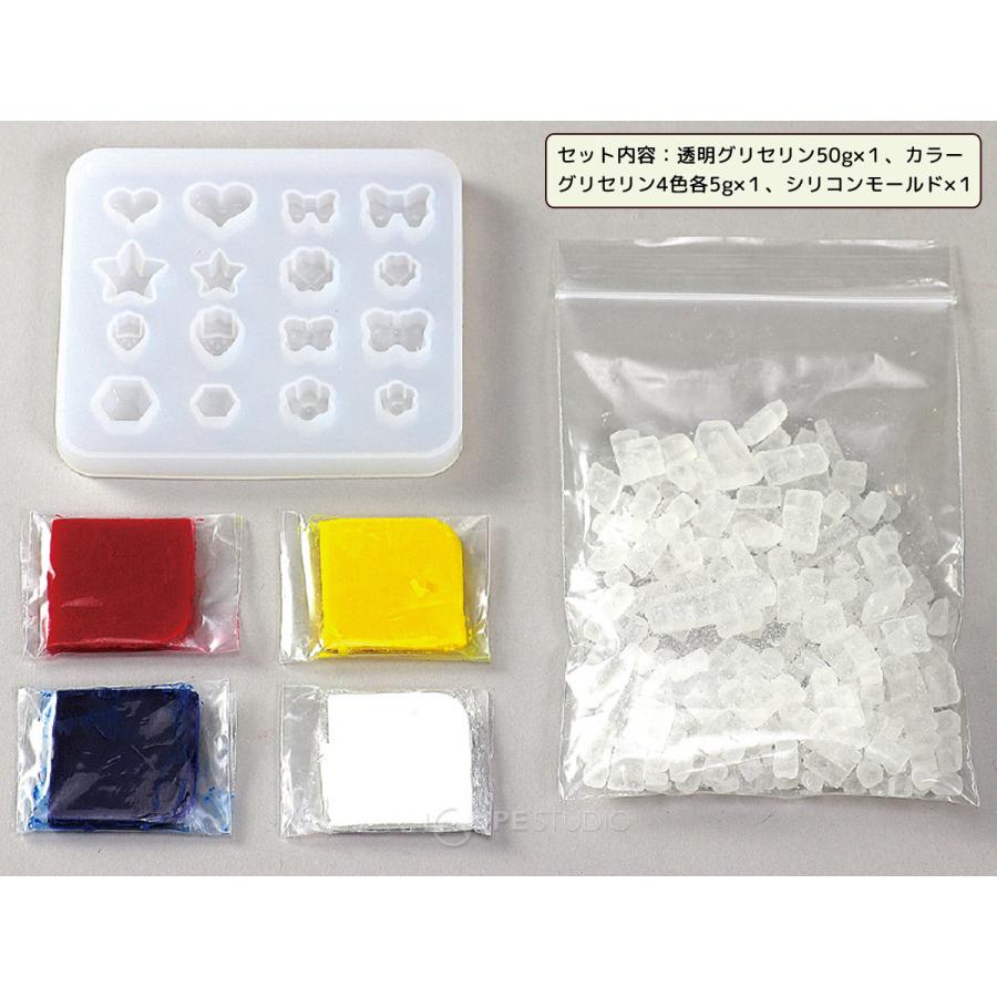 カラフルプチせっけんでつくるクリアソープ 手作りキット 工作 石鹸作り 女の子 おもちゃ 室内 遊び 玩具 小学生 夏休み 自由研究 子供会 景品 プ Atc ルーペスタジオ 通販 Yahoo ショッピング