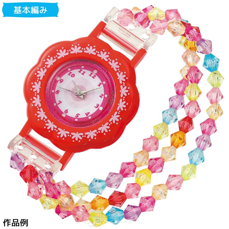 ビーズでつくるカラフル腕時計 おもちゃ 手作りキット 時計 小学生 子ども 子供 幼稚園 保育園 手芸 工作 室内 遊び 知育玩具 Atc ルーペスタジオ 通販 Yahoo ショッピング