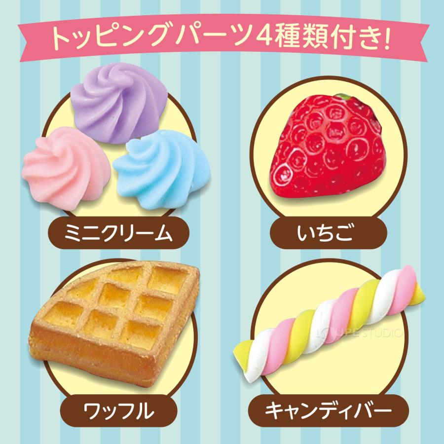 ミニチュアスイーツづくり 手作りキット ねんど 模型 工作 女の子 室内