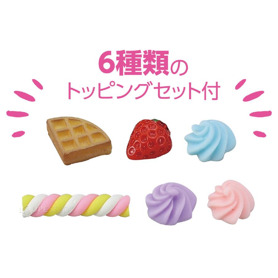 ミニチュアスイーツ　ミニチュア ゆうページ chi-yu ミニチュア miniature ハンドメイド ドールハウス