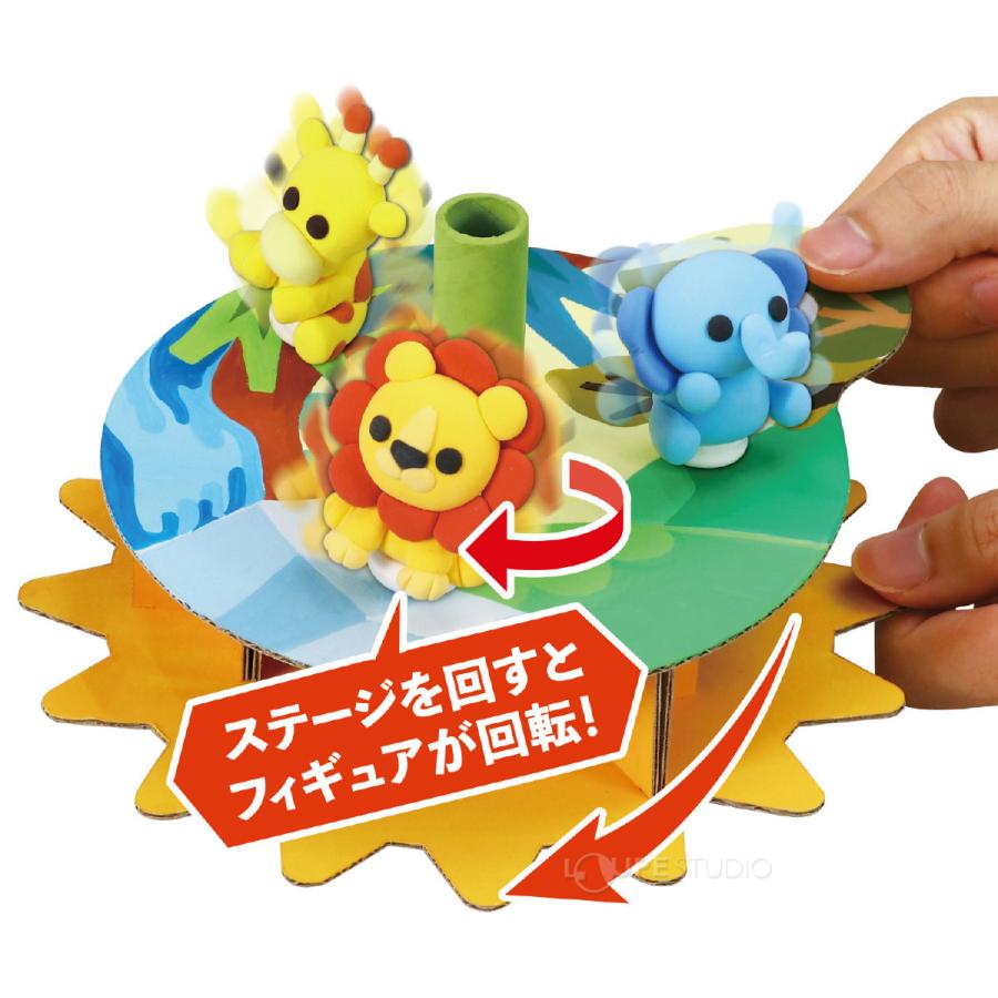 磁石で回転 踊るフィギュアクラフトキット 手作りキット 知育玩具 6歳 小学生 男の子 女の子 おもちゃ ペーパー 工作 キット 子供会 景品 プレゼ Atc ルーペスタジオ 通販 Yahoo ショッピング