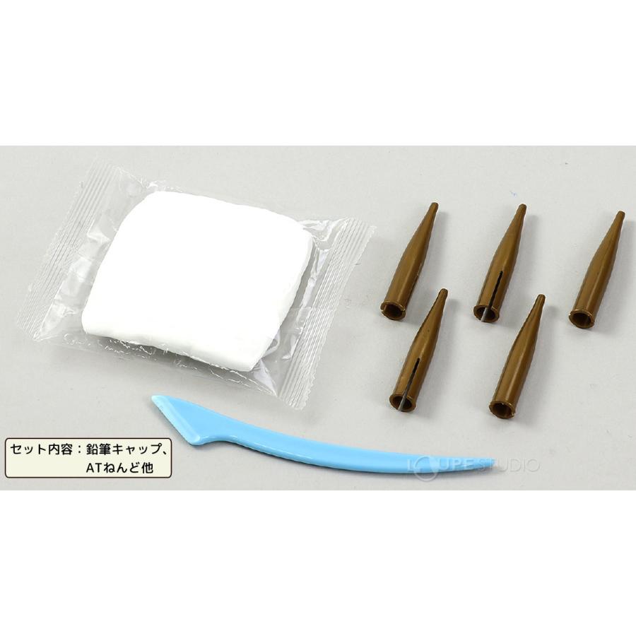 ねんどでつくるアニマルえんぴつキャップ 手作りキット 工作 女の子 男の子 鉛筆キャップ 粘土 おしゃれ かわいい オリジナル 子供会 景品 プレゼン Atc ルーペスタジオ 通販 Yahoo ショッピング