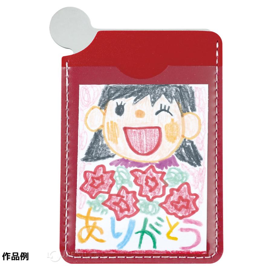 カード型コンパクトミラー コンパクト 鏡 手作りキット 工作 プレゼント 女の子 おもちゃ 玩具 キッズ 幼児 子供 子ども 保育園 幼稚園 母の日 Atc ルーペスタジオ 通販 Yahoo ショッピング