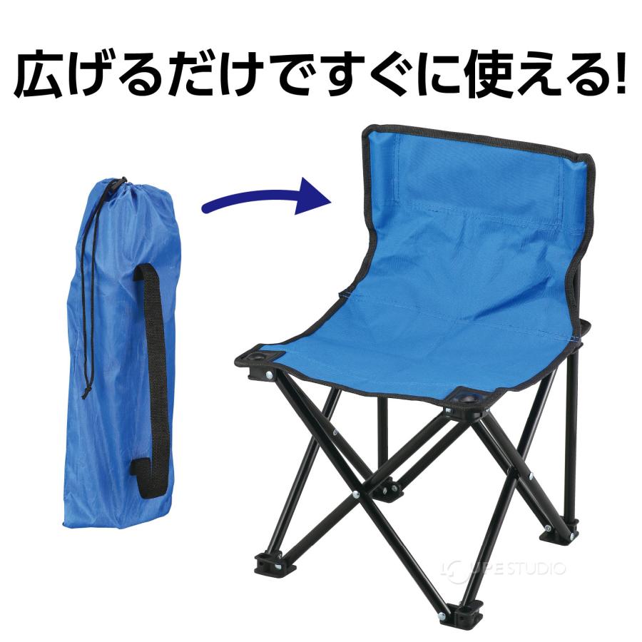 天体観測用 椅子 折りたたみ式コンパクトチェア 折り畳み椅子 持ち運び