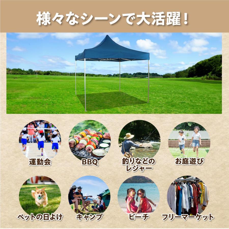 日除けテント メッシュ生地 290×290cm ワンタッチテント 簡易 日除けテント メッシュ生地 290×290cm ワンタッチテント 簡易