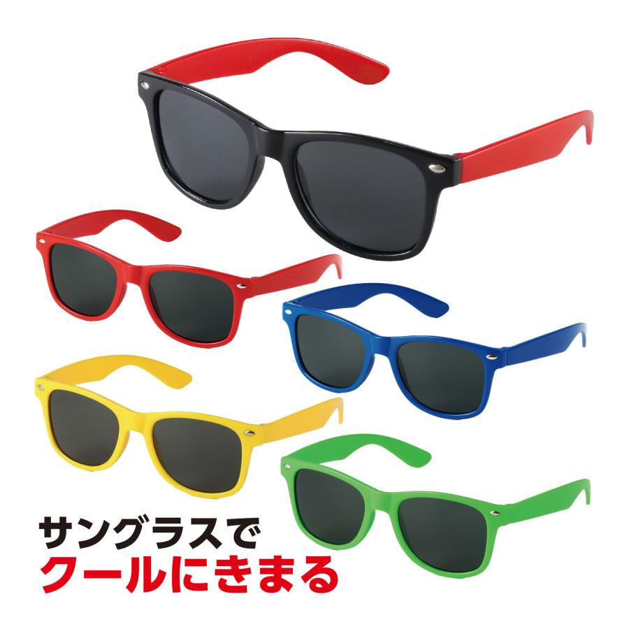 サングラス 子供用 UVカット キッズ ジュニア 紫外線カット スポーツ
