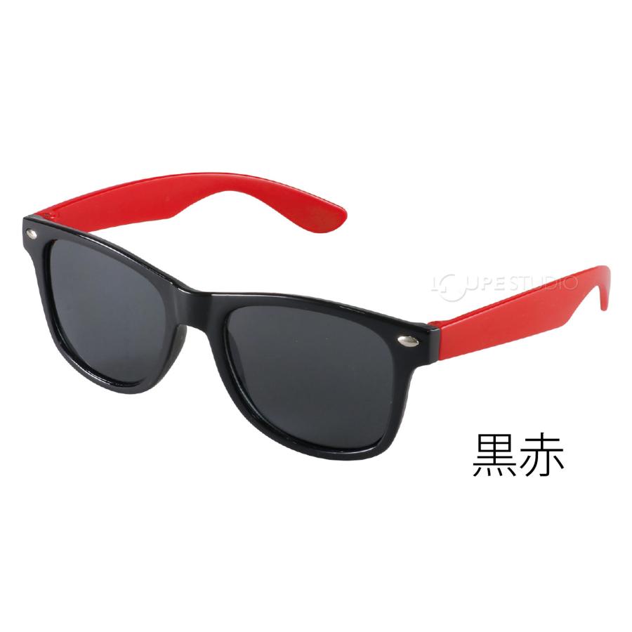 サングラス 子供用 UVカット キッズ ジュニア 紫外線カット スポーツ