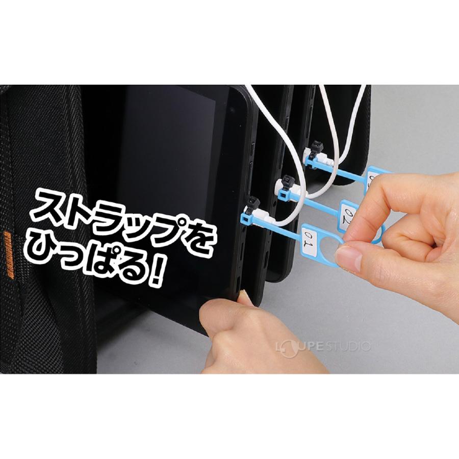 ケーブル断線防止ストラップ ひっぱループ 10個組 ケーブル 断線 USB