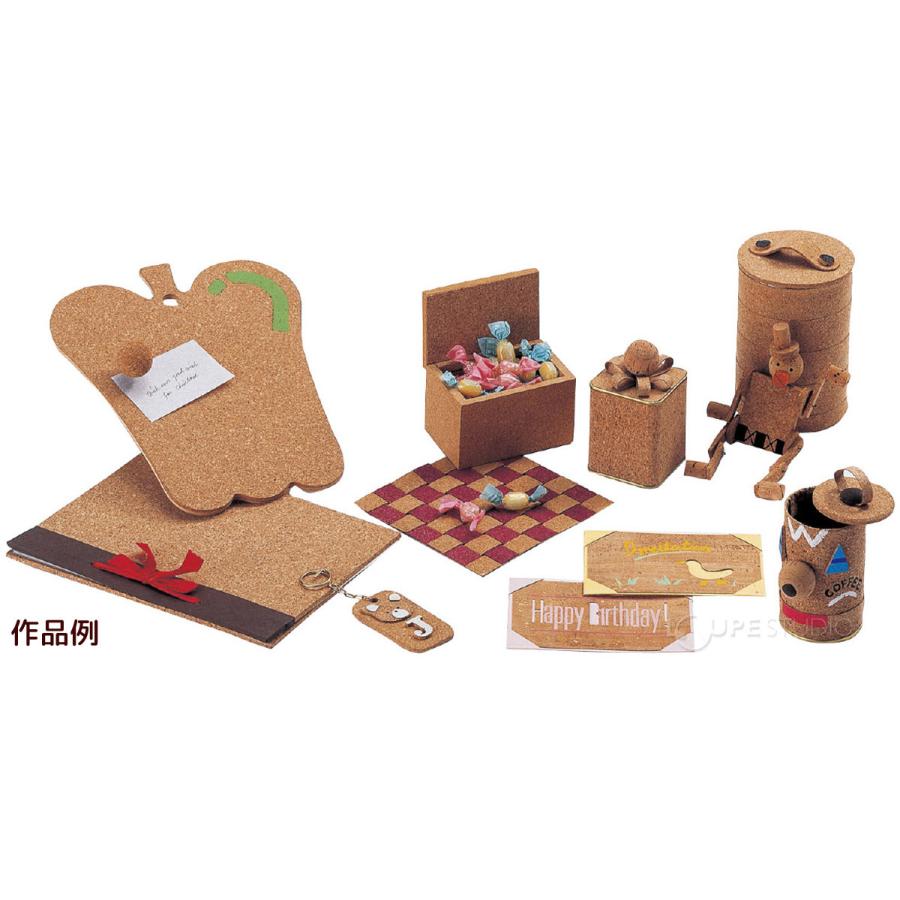 粘着コルクシート 2×300×450mm 2mm厚 1枚 工作 DIY 日本製