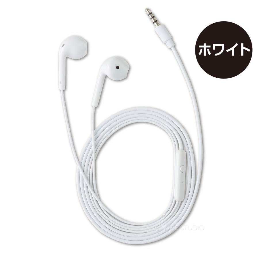 マイク付き イヤホン インナーイヤー型 有線 PC用 WEB会議 オンライン