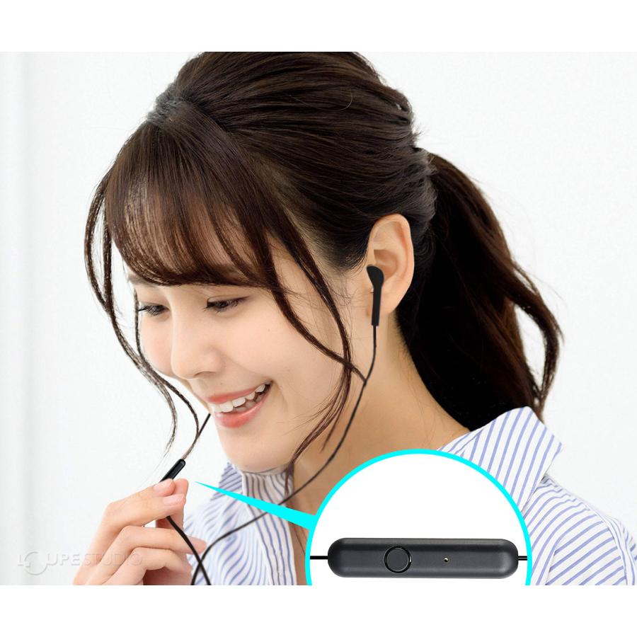 マイク付き イヤホン インナーイヤー型 有線 PC用 WEB会議 オンライン