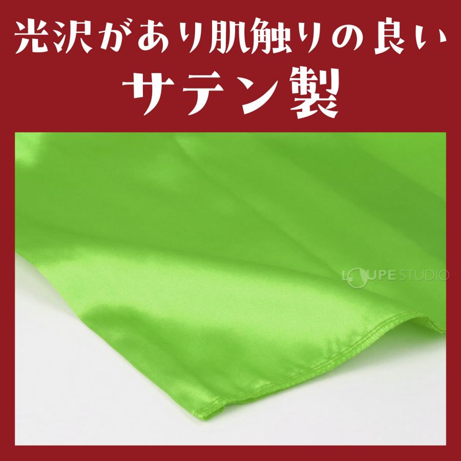 ソフトサテン かぼちゃパンツ Cサイズ 幼児向け 生地 学芸会 衣装