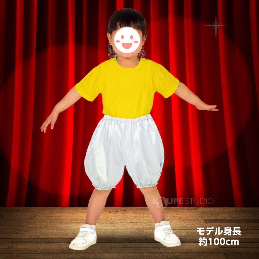 かぼちゃパンツ 発表会 運動会 幼稚園 保育園 パンツ　ハンドメイド  長袖 かぼちゃパンツ お遊戯会 発表会 運動会 幼稚園 保育園 パンツ
