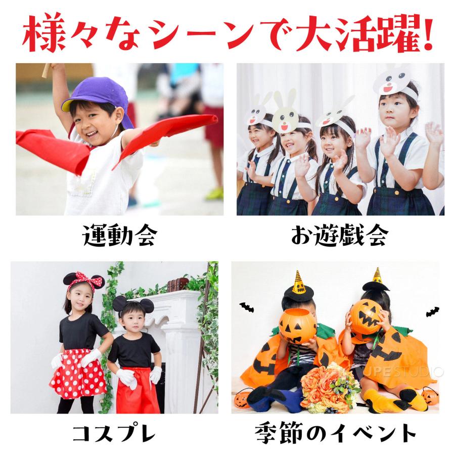 鬼のパンツ 仮装 かぼちゃパンツ 幼稚園 発表会 おゆうぎ会 運動会　ダンス衣装 鬼のパンツ 仮装 かぼちゃパンツ 幼稚園 発表会 おゆうぎ会