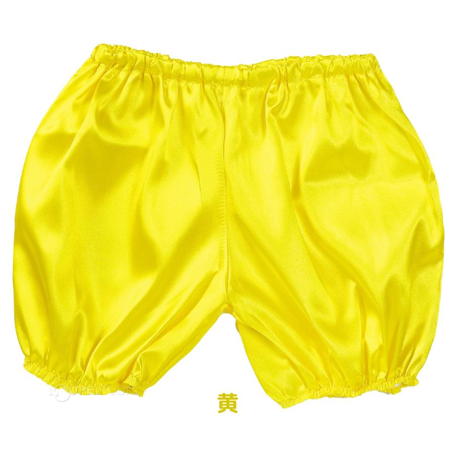 ソフトサテン かぼちゃパンツ Cサイズ 幼児向け 生地 学芸会