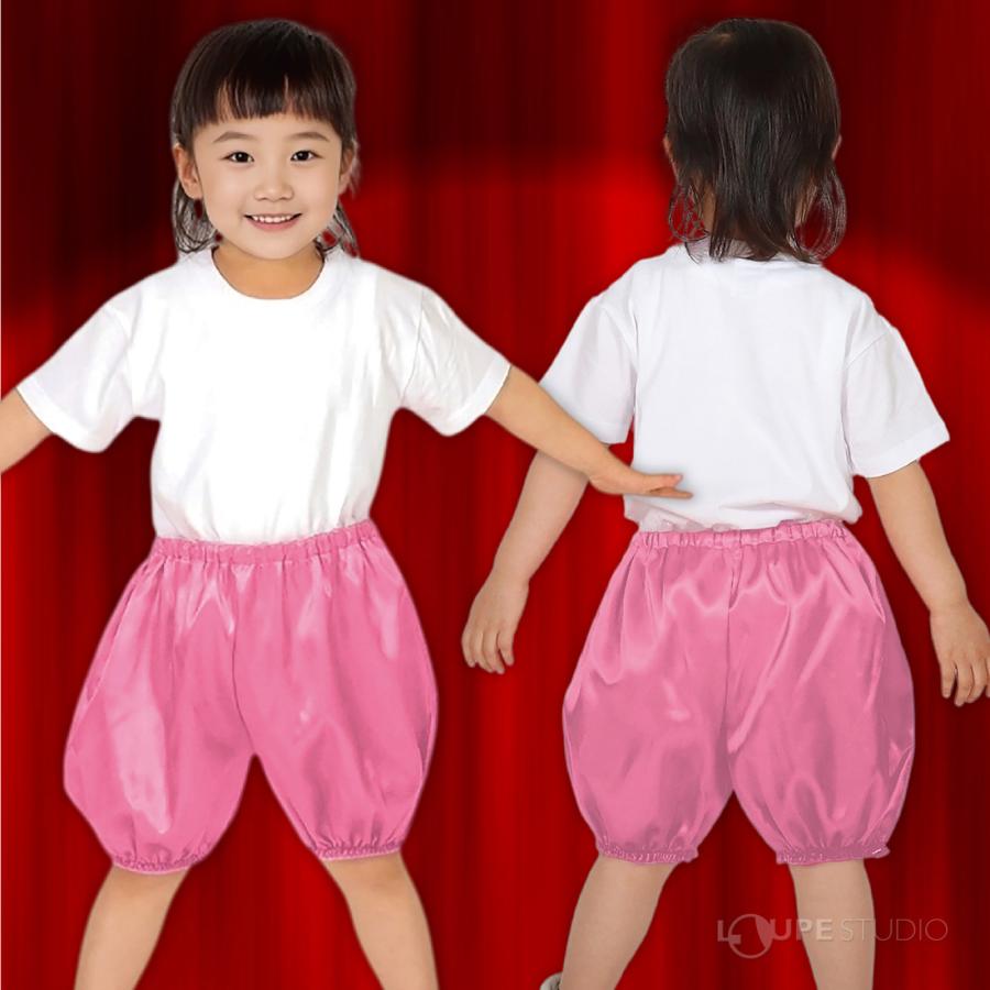 かぼちゃパンツ 発表会 運動会 幼稚園 保育園 パンツ　ハンドメイド  長袖 衣装ベース かぼちゃパンツ Cサイズ (1枚までメール便可) 全11色