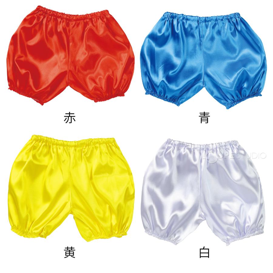 鬼のパンツ 仮装 かぼちゃパンツ 幼稚園 発表会 おゆうぎ会 運動会　ダンス衣装 鬼のパンツ 仮装 かぼちゃパンツ 幼稚園 発表会 おゆうぎ会