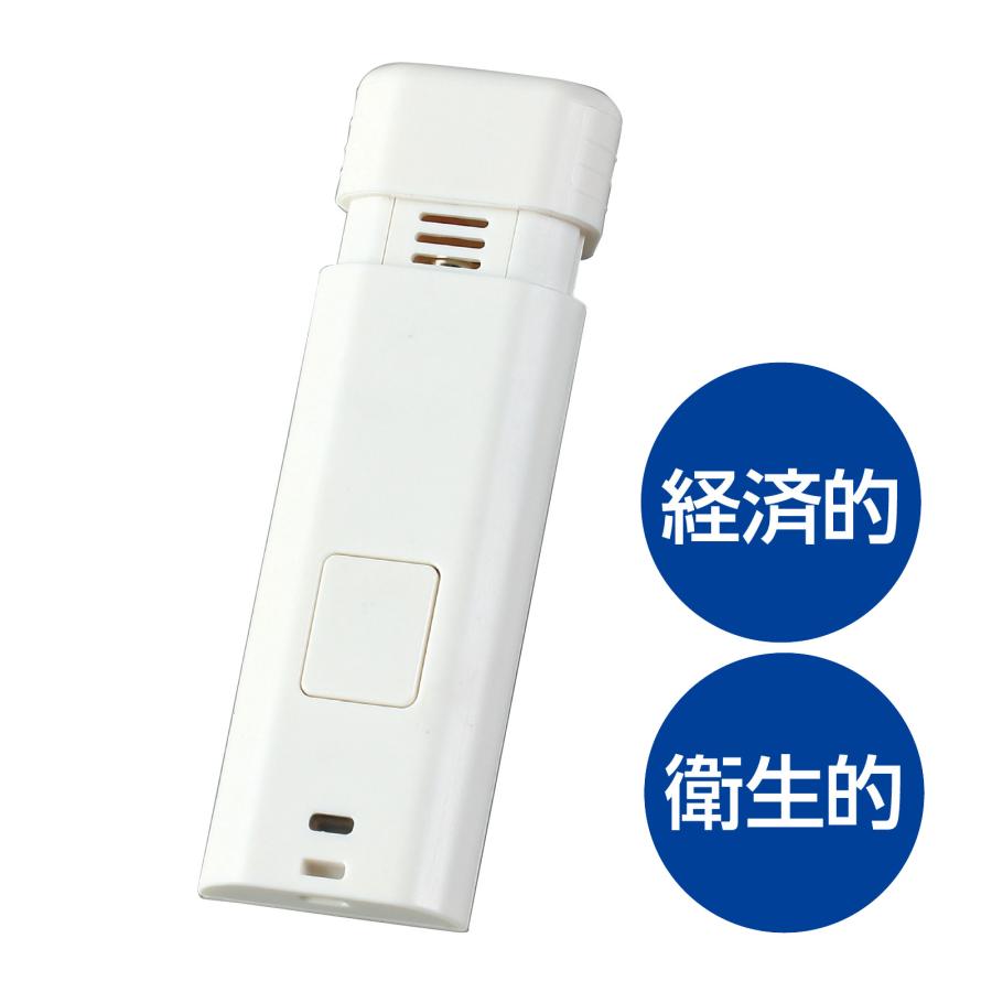 アルコール検知器 AL-LOG アルログ用 交換式センサーユニット 