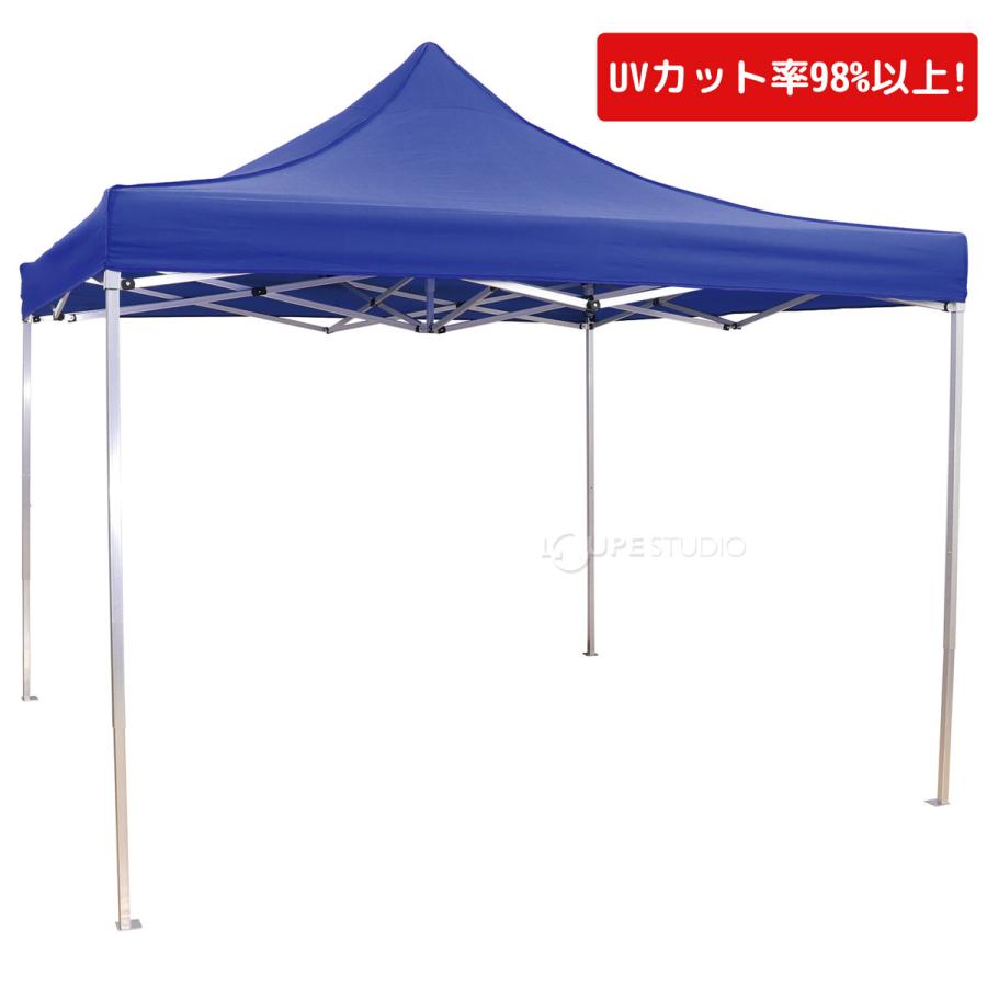 日除けテント（アルミフレーム） 重り4個セット 組立式 日除けテント アルミフレーム 重り4個セット ワンタッチテント 簡易