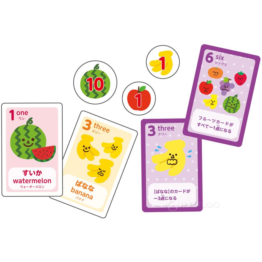 本カードゲーム2個 カード ゲーム 幼児 子供 かるた ドキドキ フルーツ合戦カードゲーム